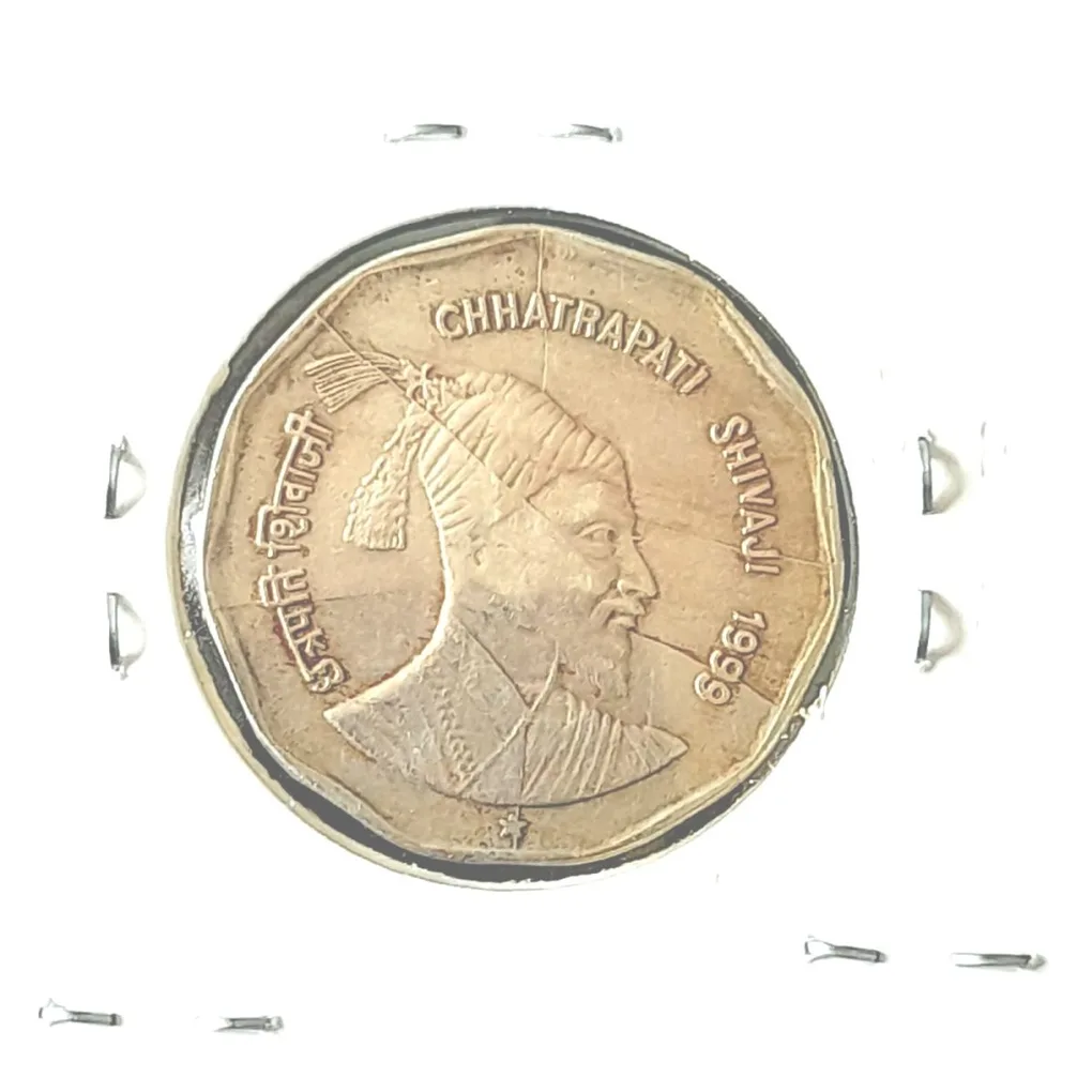 Two Rs Rare Chatrapati Shivaji Maharaj Coin Hyderabad Mint 022