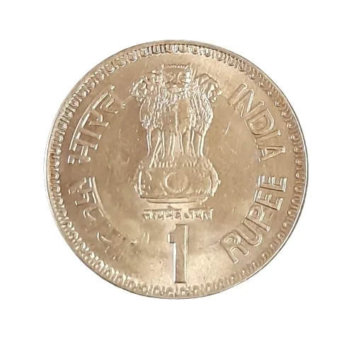 One Rs 1991 Commonwealth Parliamentary Conference BUNC Condition