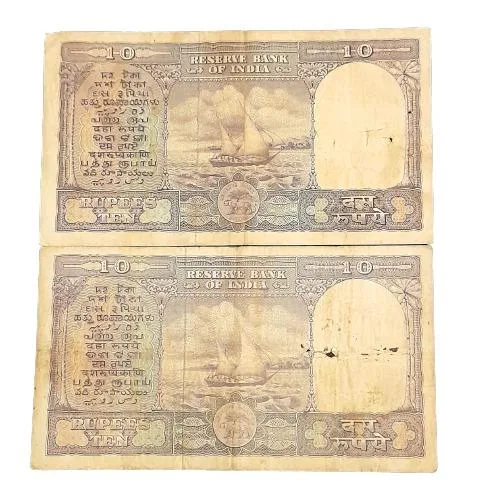 Ten Rs Old Big Fafda Note XF Condition Governor PC Bhattachary or 1 Pcs hvr Iyenger 6 Pcs Given B7