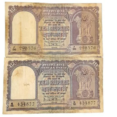 Ten Rs Old Big Fafda Note XF Condition Governor PC Bhattachary or 1 Pcs hvr Iyenger 6 Pcs Given B7
