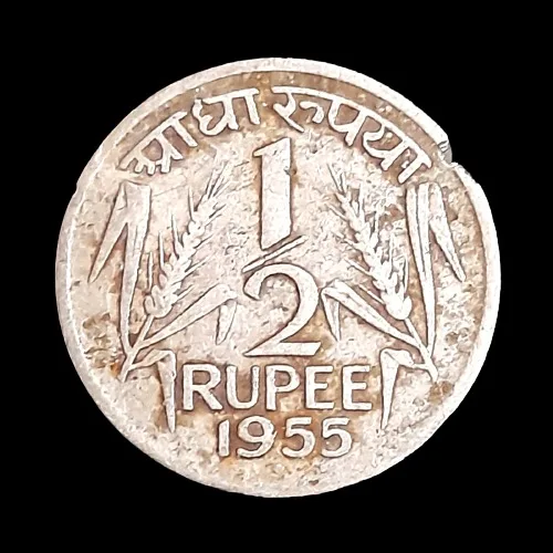 Half Rs Rare Coin 1955 Fine Condition Bombay Mint 03