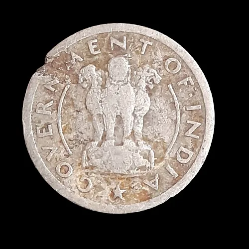 Half Rs Rare Coin 1955 Fine Condition Bombay Mint 03