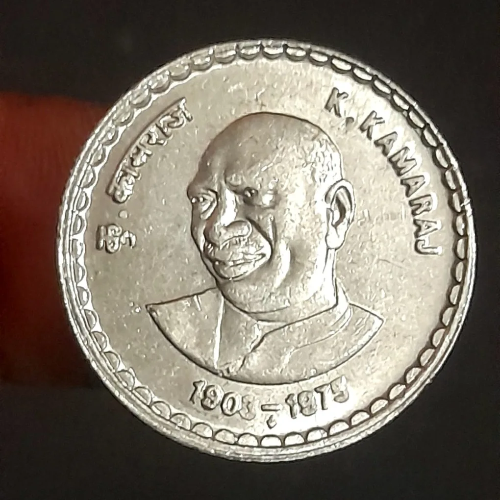 Most Demanding Five Rs Rare Coin K.Kamaraj Bunc Condition Luster Coin