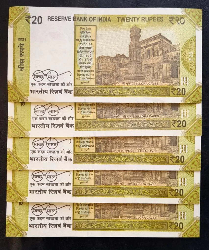 Holy number ending 786 5piece 20rs very rare note UNC the very lowest price