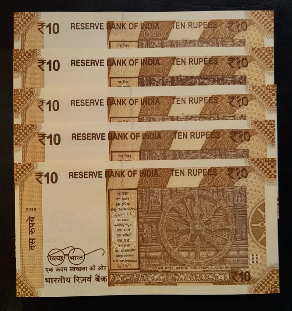 Holy number ending 786 5piece 10rs very rare note UNC the very lowest price