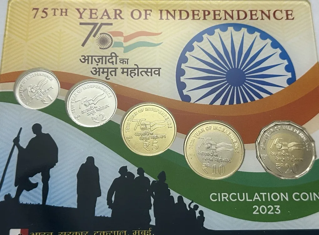75th Anniversary Azadi Ka Amrit Mahotsav Acrylic Pack 2023 Rare Set Mumbai Mint