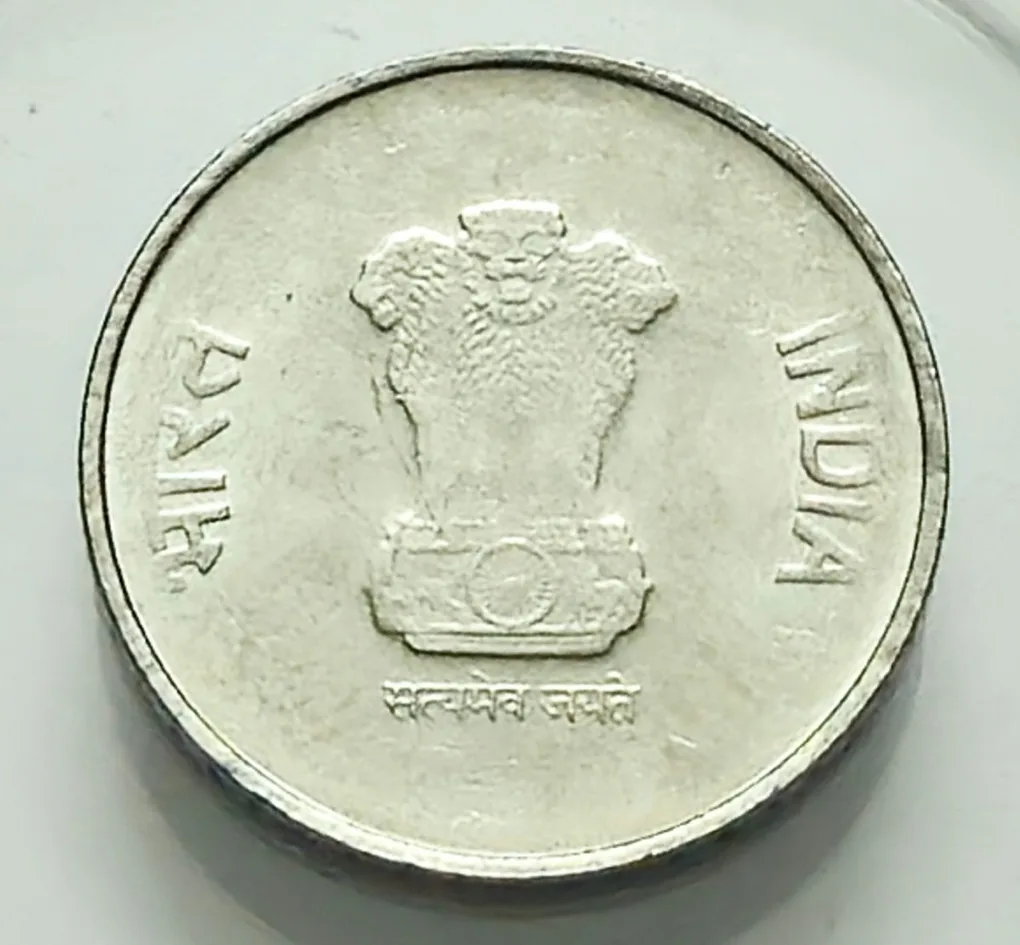 2 Rs 2021 Hyderabad Mint Akam Coin 75 Years Of Independence Coin UNC Rare