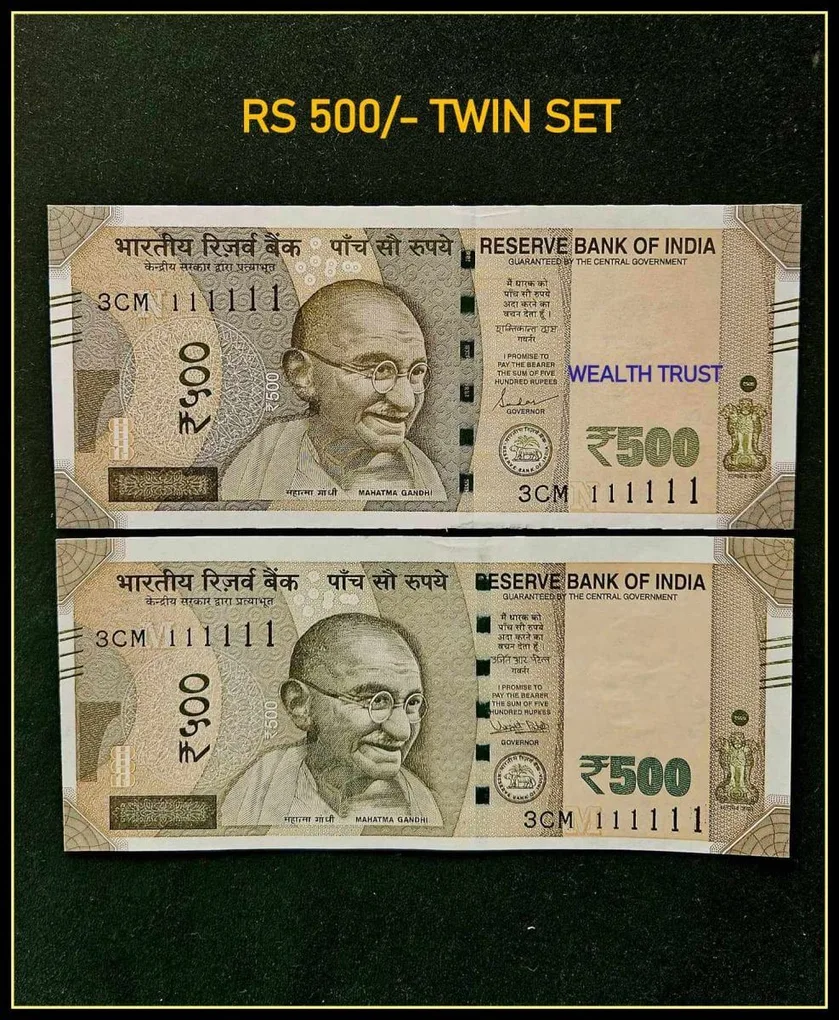 Rs 500 Twin Set Gem Unc Very Unique Bank Note Set Super Solid Number 3CM 111111