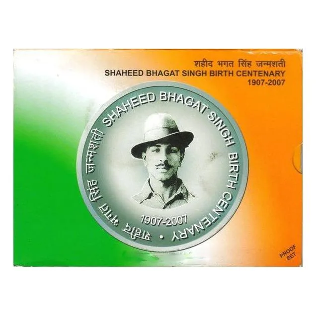 2007-PROOF Set-Shaheed Bhagat Singh Birth Centenary-Set of 2 Coins-Kolkata Mint