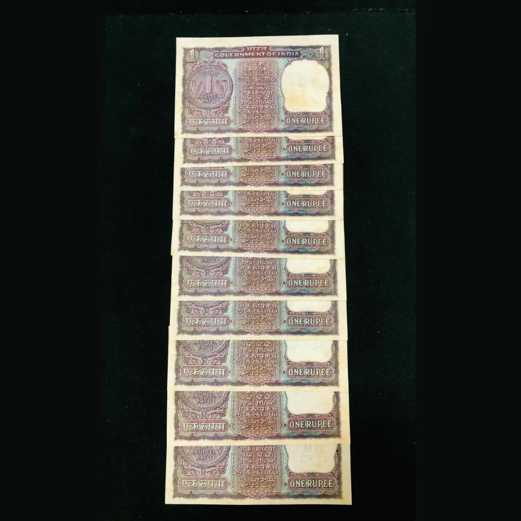 Re 1 India Banknote 1970s Issue Signed By I G Patel 10 Note Lot AUNC Inset C