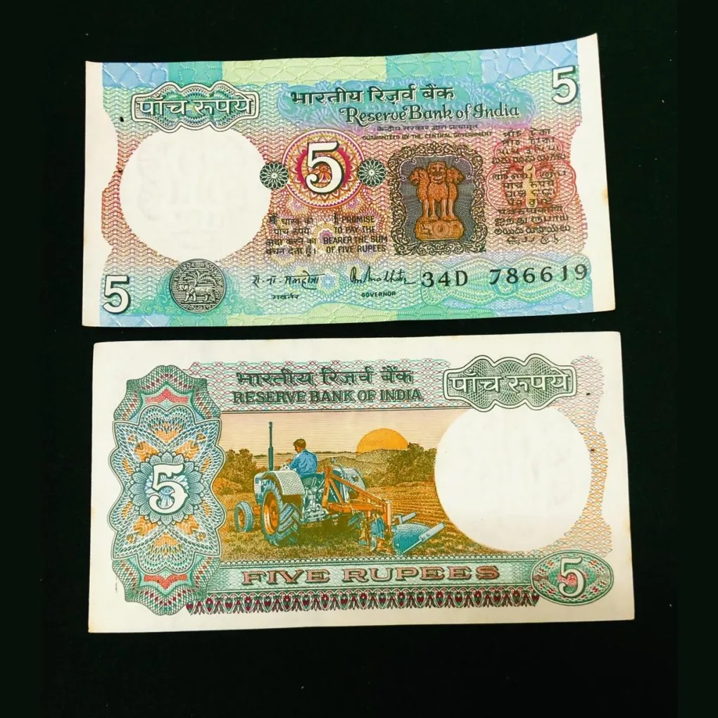 Rs 5 India Banknote 1980s Issue Signed By R N Malhotra Tractor Starting 786 Issue Unique And Rare