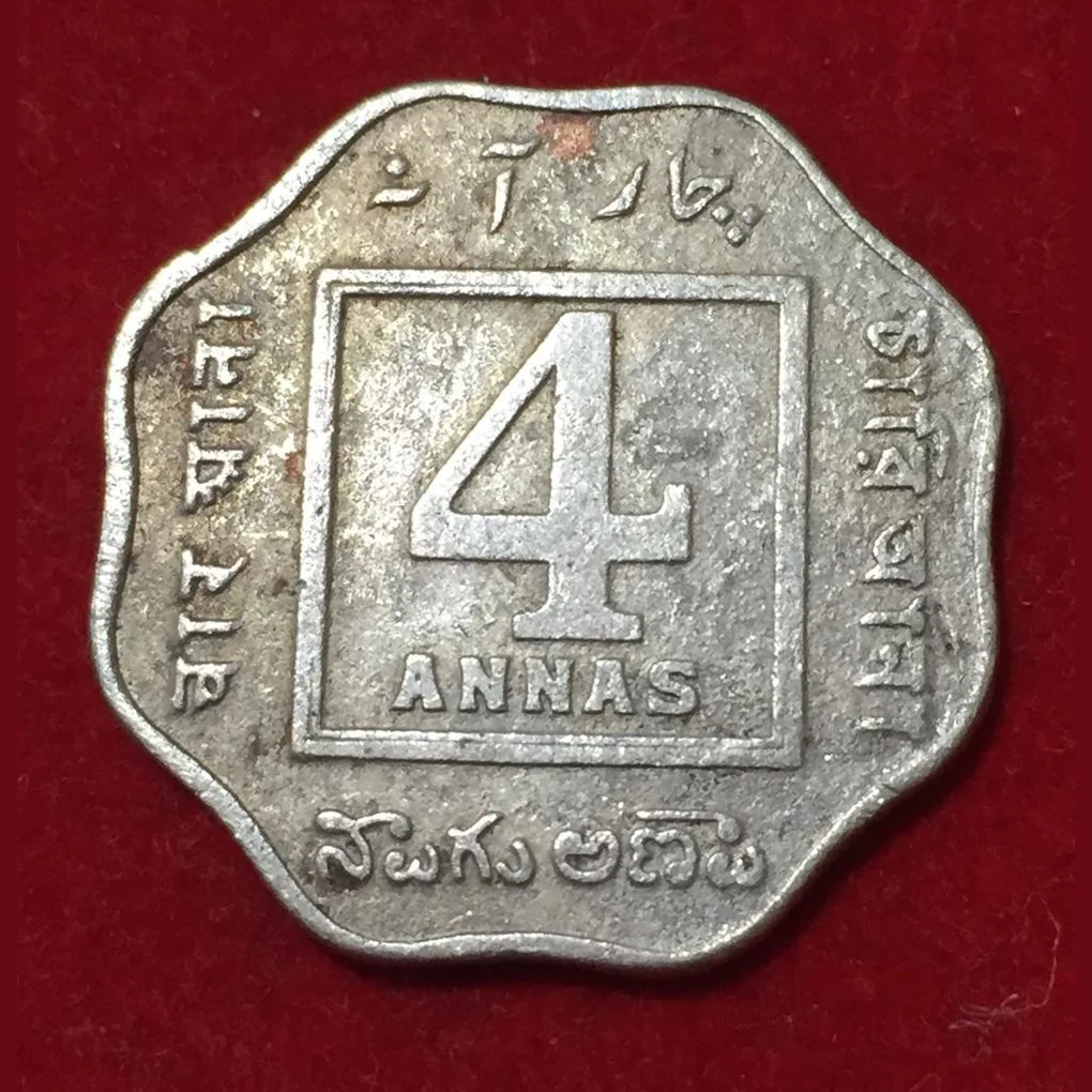 4 Anna's 1920 George V British India Rare Coin #N45