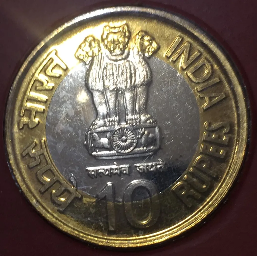 Gur Ta Gaddhi Hydrabaad Mint Issue Cover Very Low Condition Set