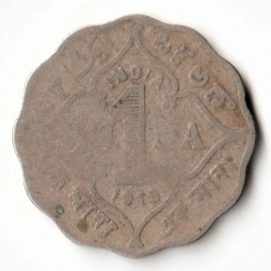 Rare One Anna 1919 Copper-Nickel Coin of Bombay Mint King George V British India Coinage