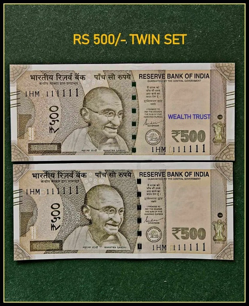 Rs 500 Twin Set Gem Unc Very Unique Bank Note Set Super Solid Number 1HM 111111