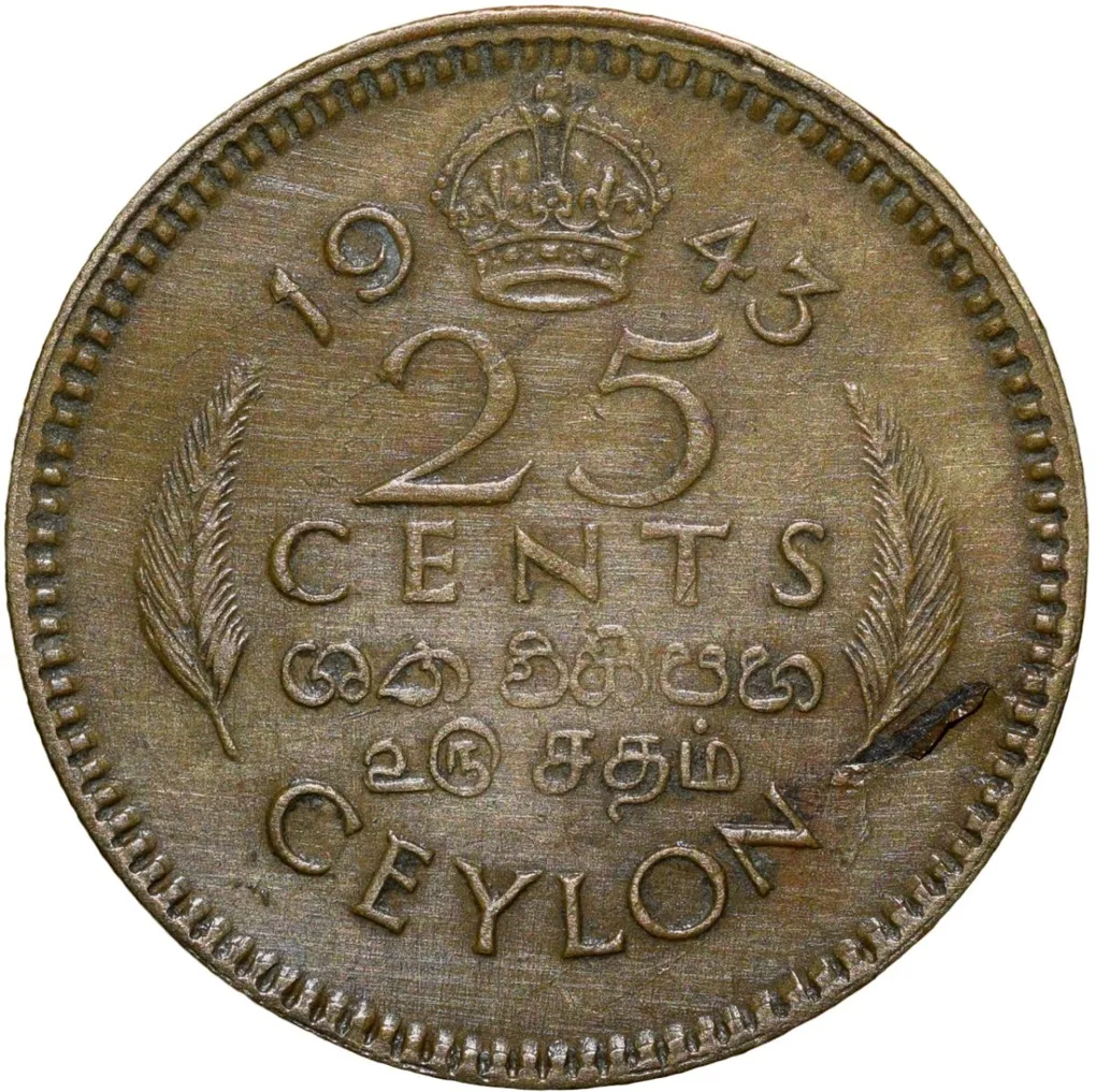 Brass 25 Cents of George VI (AD 1943) from Ceylon (Sri Lanka)