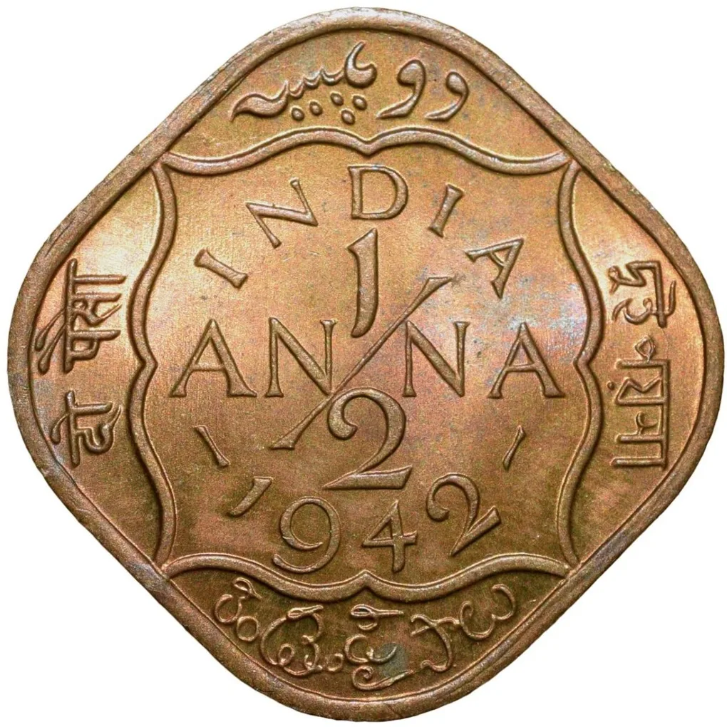 Nickel-Brass 1/2 Anna of George VI (AD 1942) of Bombay Mint in UNC Grade Rare