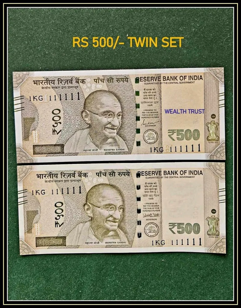 Rs 500 Twin Set Gem Unc Very Unique Bank Note Set Super Solid Number 1KG 111111