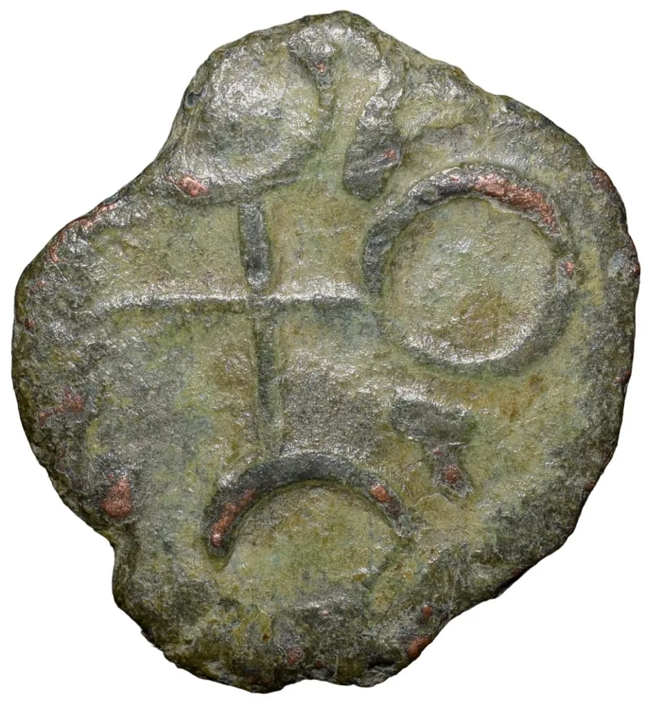 Copper Coin of Ujjaini Region(2nd Cen. BC) with Elephant facing right/Ujjaini-Taurine
