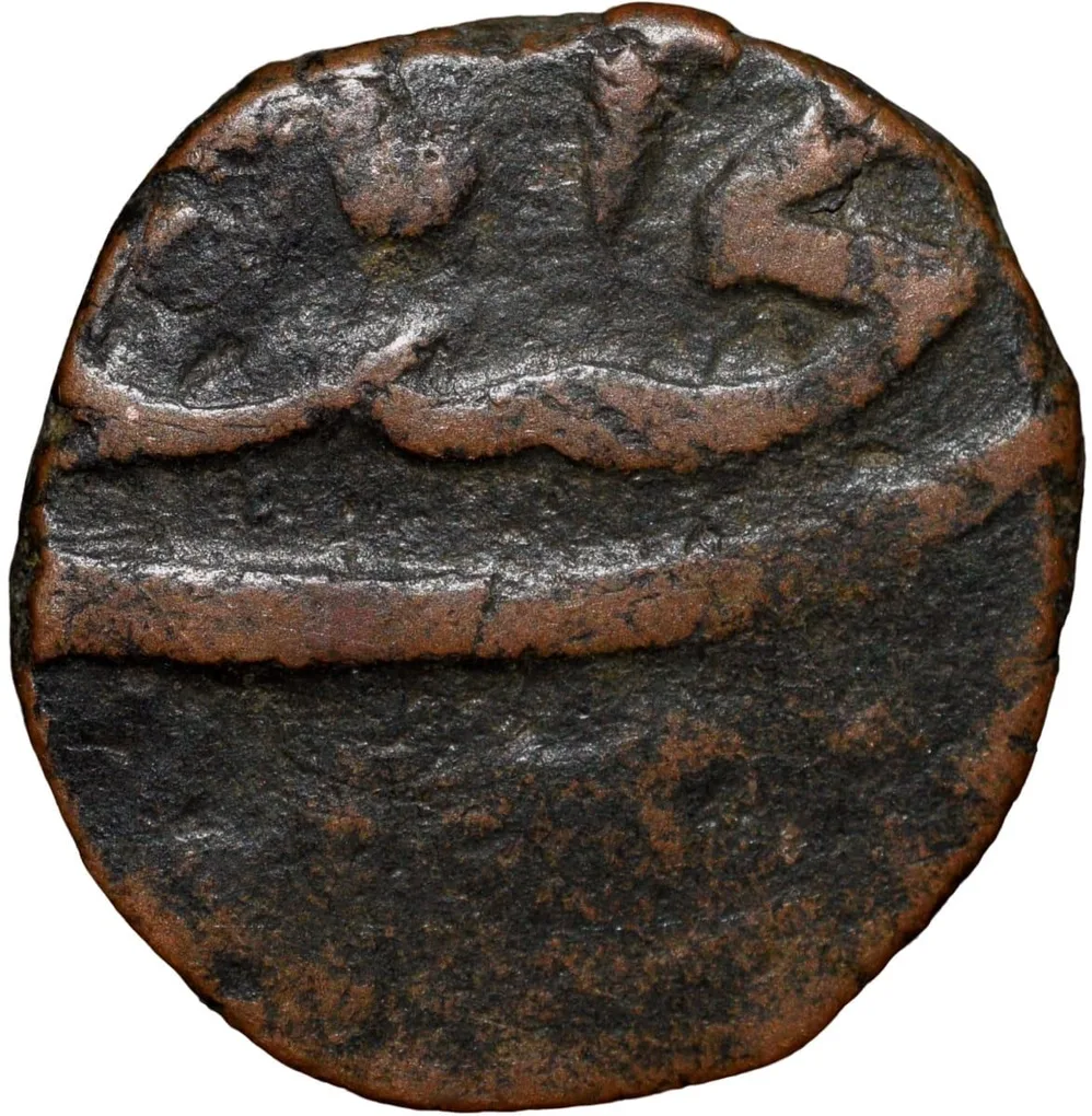 Copper 1/2 Paisa of Awadh State INO Shah Alam II (AD 1759-1806) of Najibabad Mint Rare