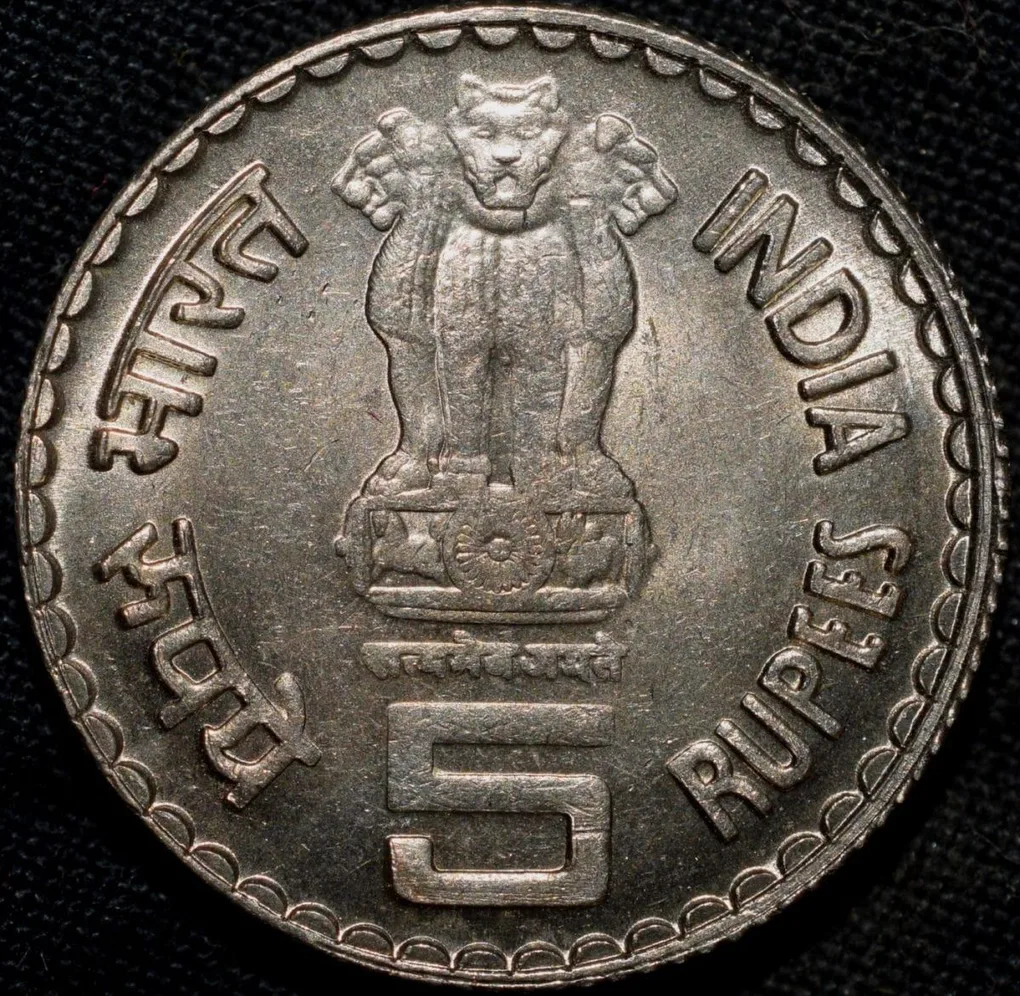 Copper-Nickel 5 Rupees of Republic India (AD 2006) Mahatma Basaveshwara Bombay Mint UNC Grade