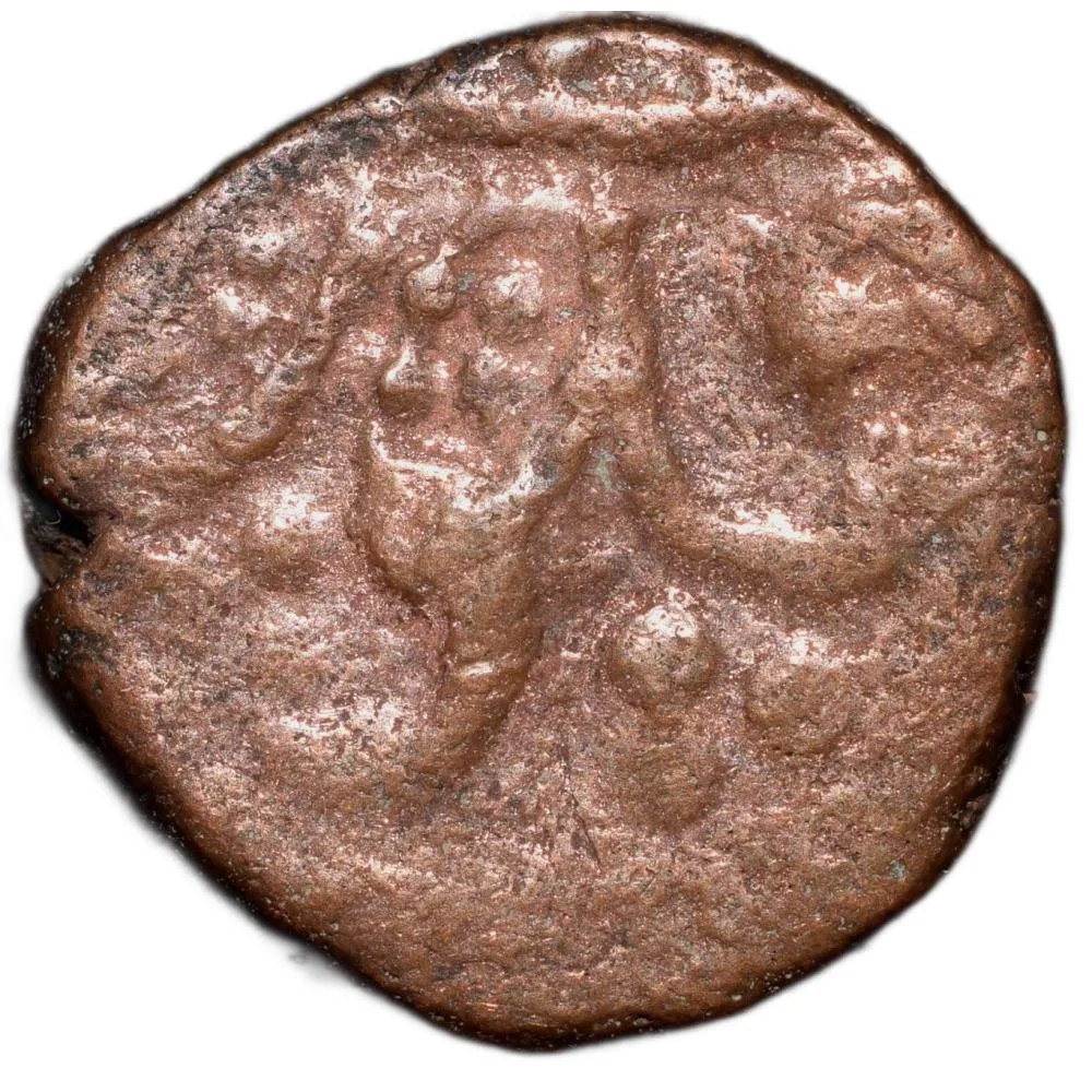Copper 1/4 Paisa of Ratlam State (17th -18th Cen. AD) Anonymous Issue Unlisted Rare