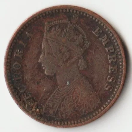 Extremely Rare and Fine 1/12 Anna 1895 Copper Coin of Victoria Empress British India Coinage
