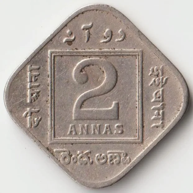 Extremely Rare Two Anna 1934 Copper-Nickel Coin of King George V British India Coinage