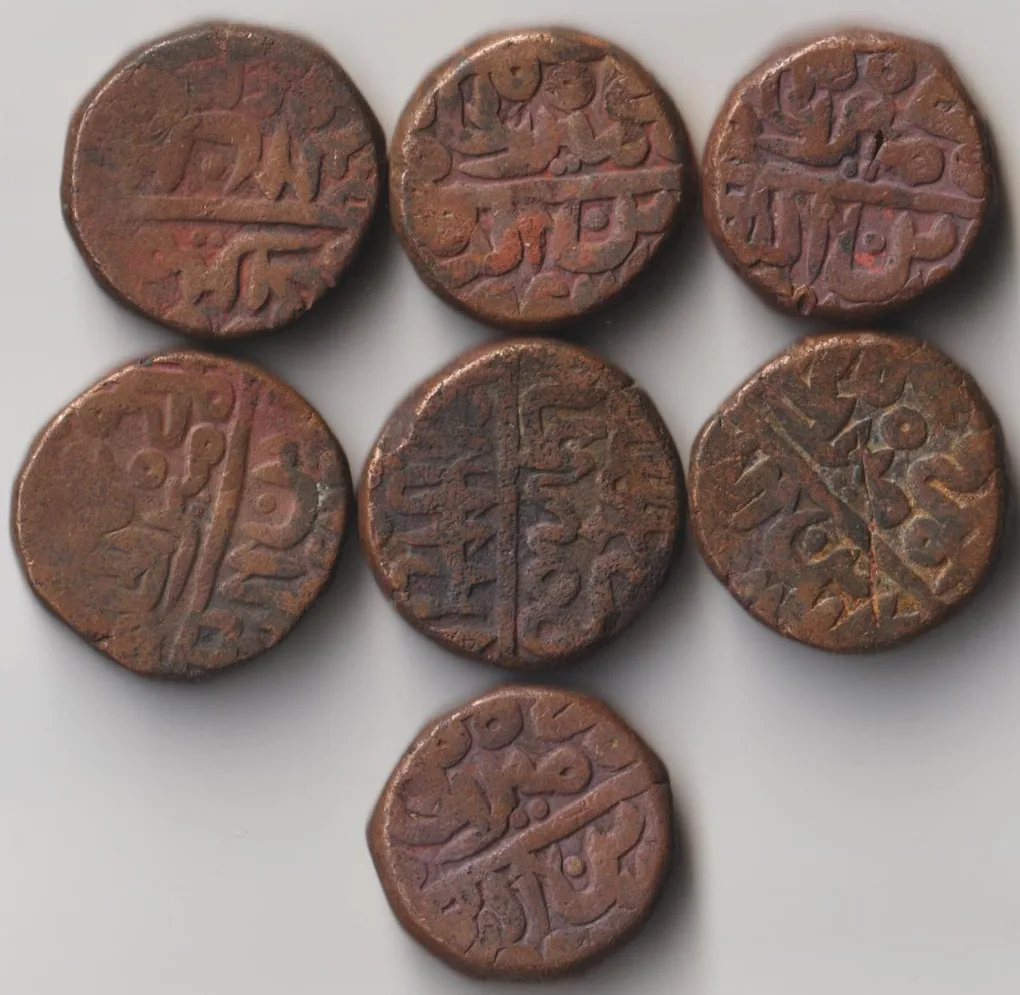 Rare One Paisa Heavy Weight Copper Coin of Sher Shah Suri Delhi Sultanates Sur Empire Randomly Single Coin Given From Set
