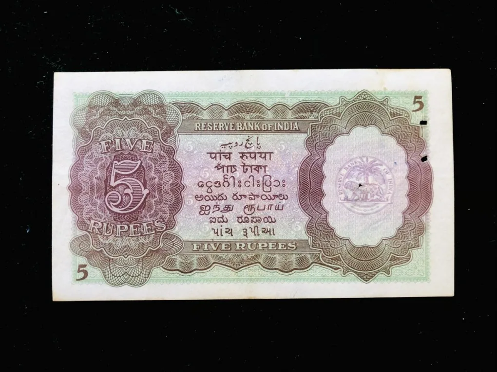 British 5 Rupee Note King George VI Issue Black Serial Unique and Rare British India Issue By J B Taylor