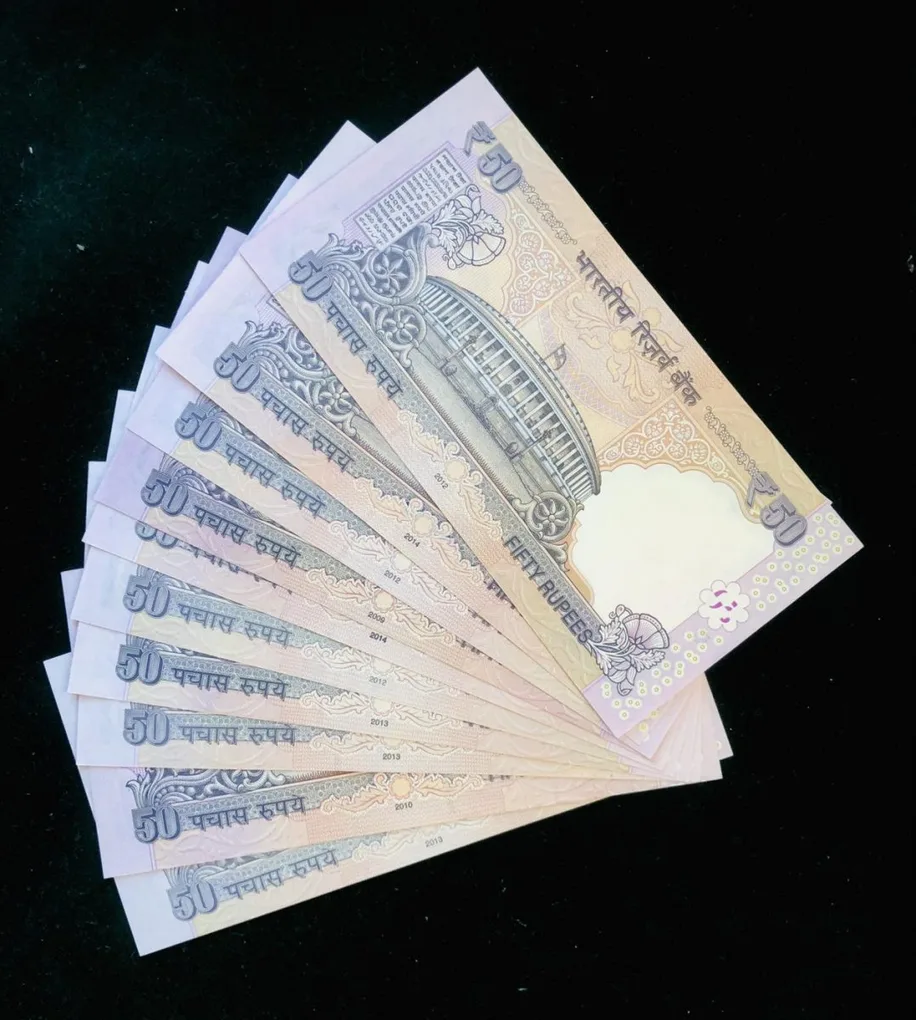 Rs 50 India Banknote Solid Number 111111 to 1000000 Limited Issue Small Font