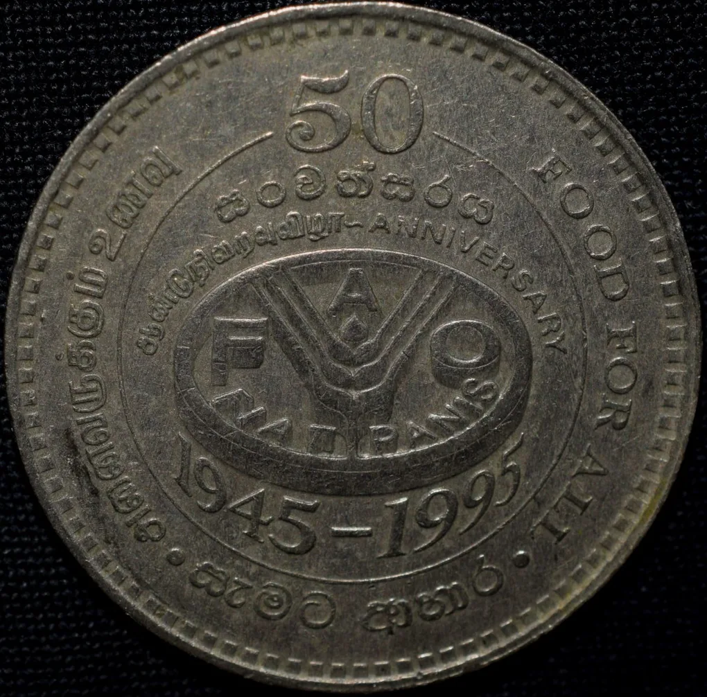 Copper-Nickel 2 Rupees of Sri Lanka (AD 1995) Commemorative 50th Anniversary of the FAO