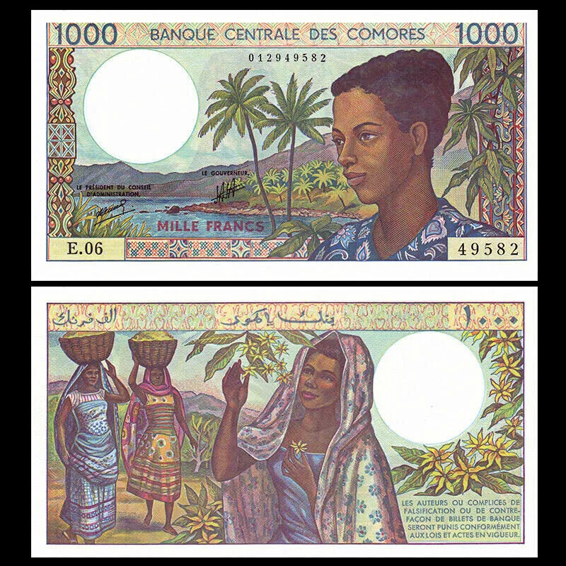 Banque Centrale Des Comores 1000 Mille Francs UNC Unique and Rare