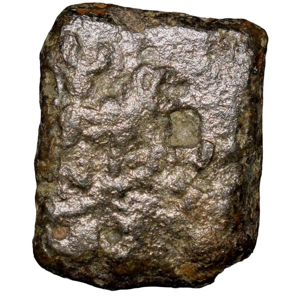 Copper Coin of Bhadra/Mitra Dynasty(200 BC) from Vidarbha Region with Chhatra above Elephant Right D