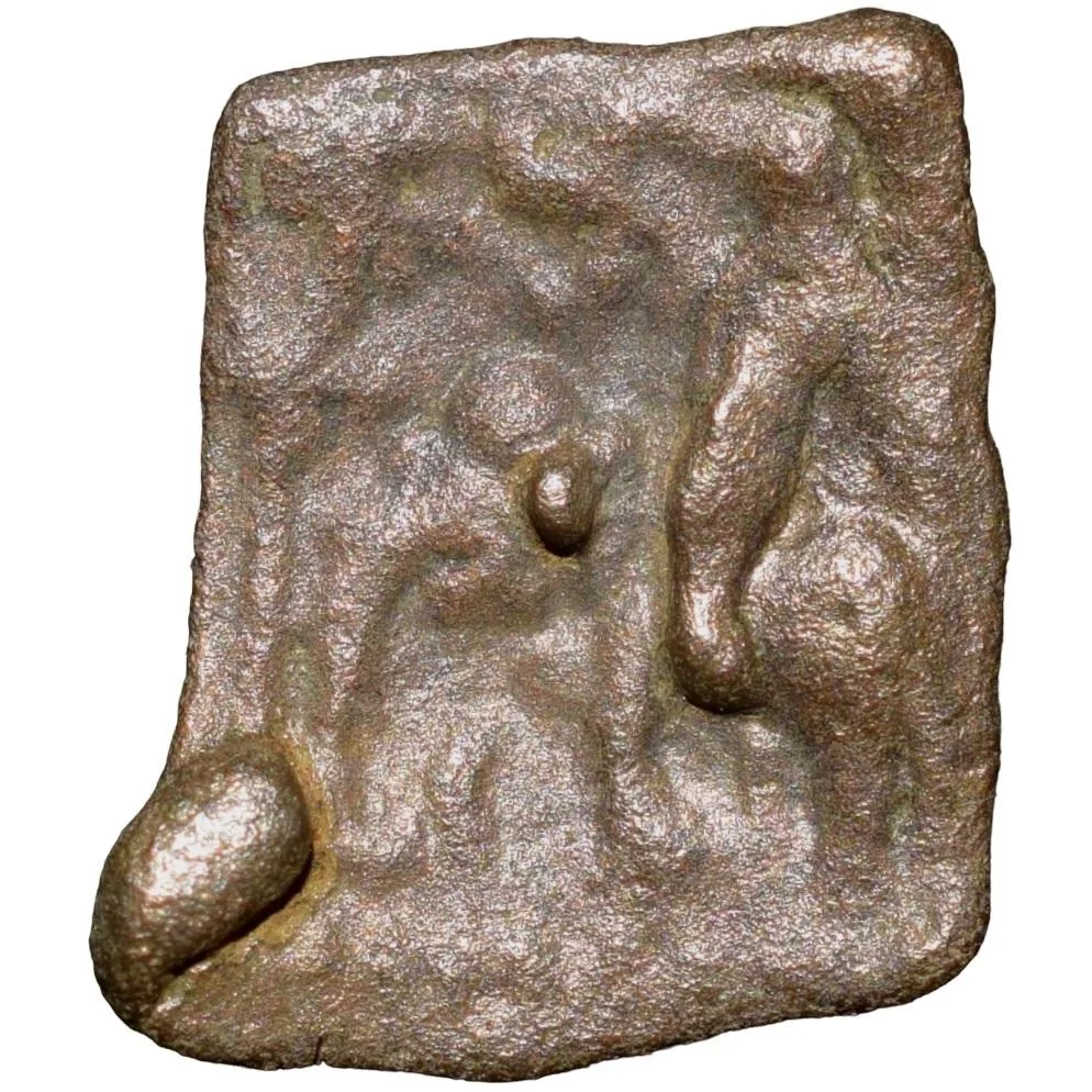 Cast Copper Kakani of Sunga Kingdom (2nd cen BC) Type Multiple symbols from Kausambhi Region