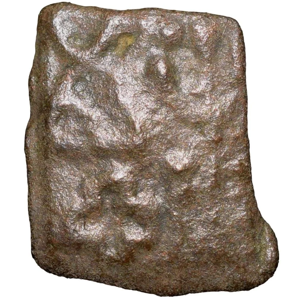 Cast Copper Kakani of Sunga Kingdom (2nd cen BC) Type Multiple symbols from Kausambhi Region