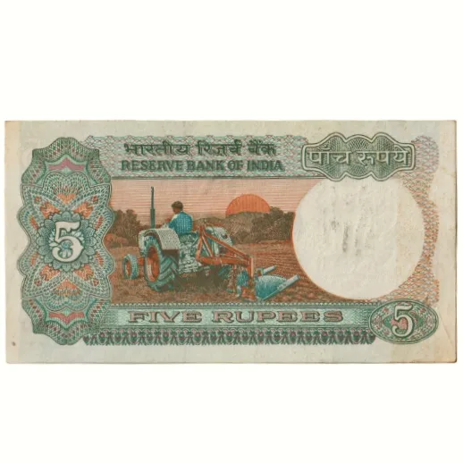 AUNC Rare 5 Rupees Note Signed By RN Malhotra With Super Fancy No 800000