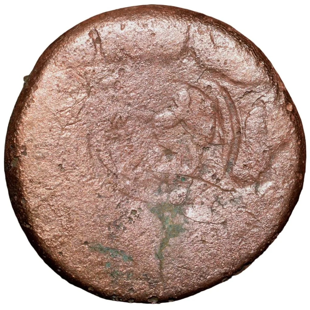 Copper 2/3 Gani of Amir Barid Shah (AD1504-42) of Bidar Sultanate Counter-Struck Type