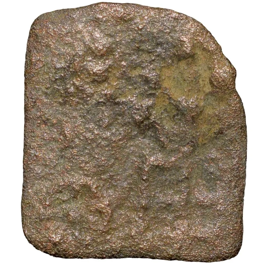 Cast Copper Kakani of Sunga Kingdom (2nd cen BC) Type Multiple symbols from Kausambhi Region