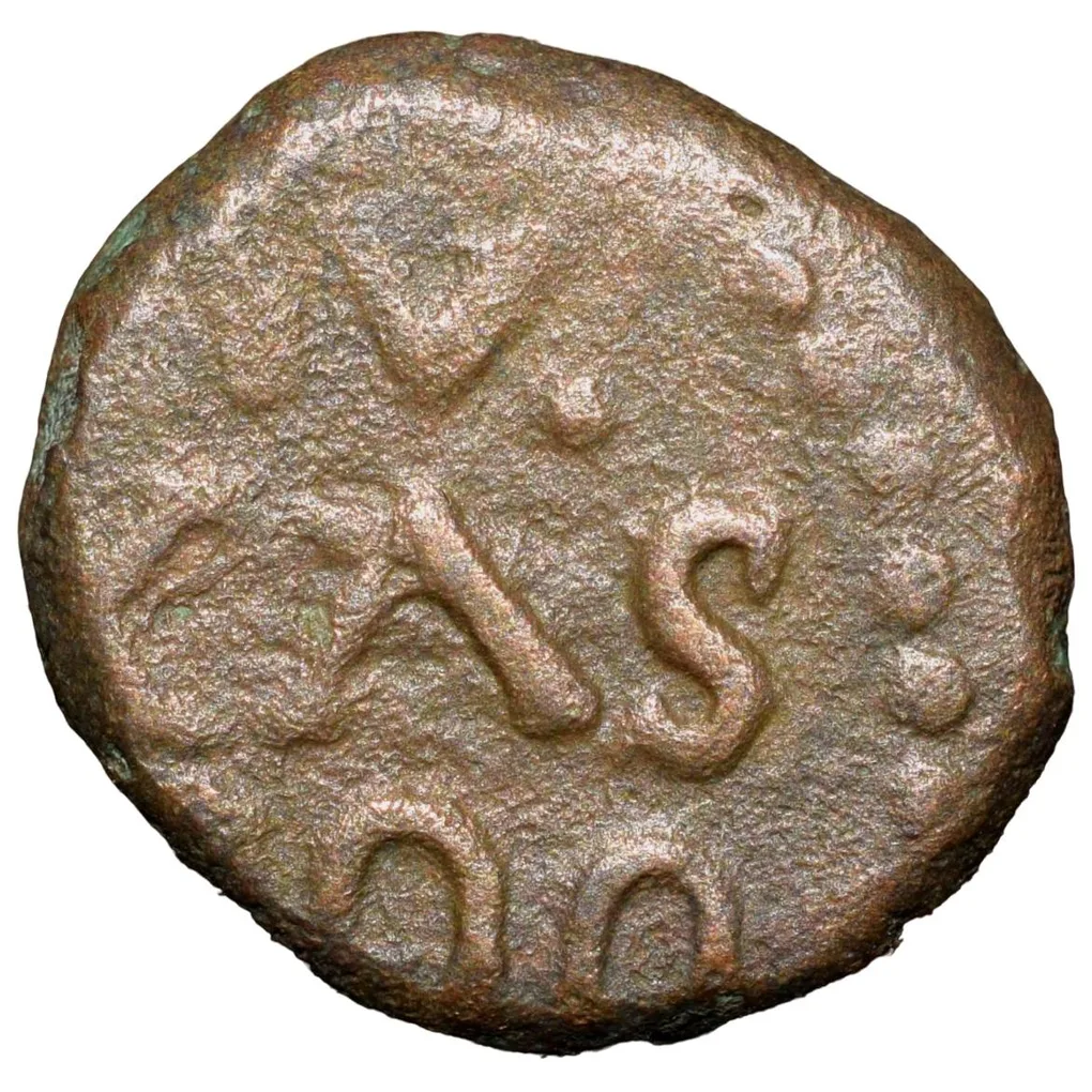 Copper Cash of India-Danish - Tranquebar of Christian VII (AD 1790) KM 155 Very Rare