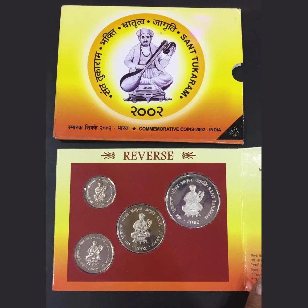 Sant Tukaram 2002 ( Unc set ) Kolkata mint very Rare 4 coin set