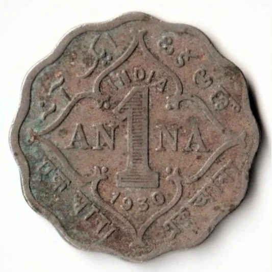 Rare One Anna 1930 Copper-Nickel Coin of Calcutta Mint King George V British India Coinage