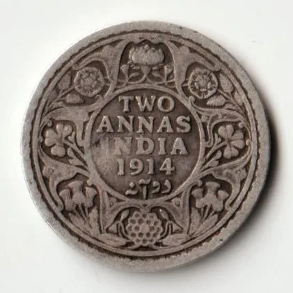 Two  Anna 1914 George V Silver Coin of British India Coinage