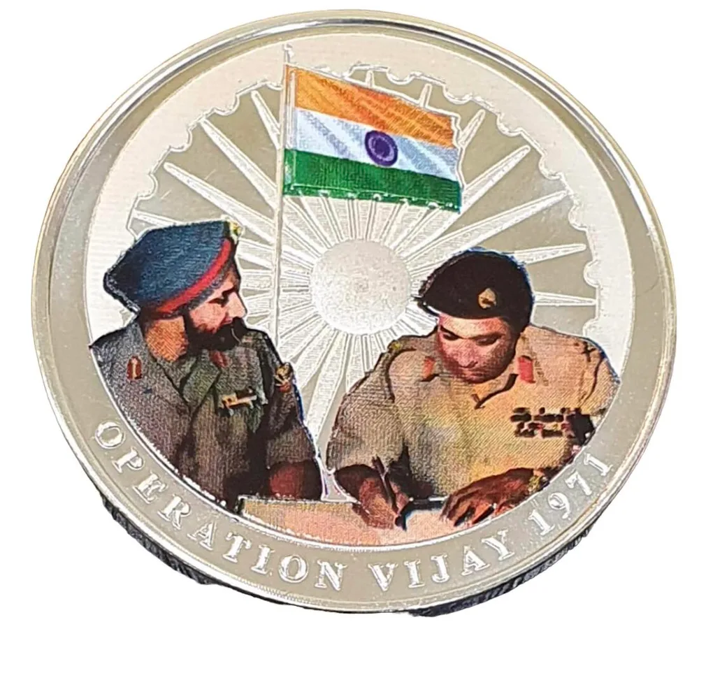 Operation Vijay Divas 1971 Colour Coin Limited Issue By India Government Unique and Rare