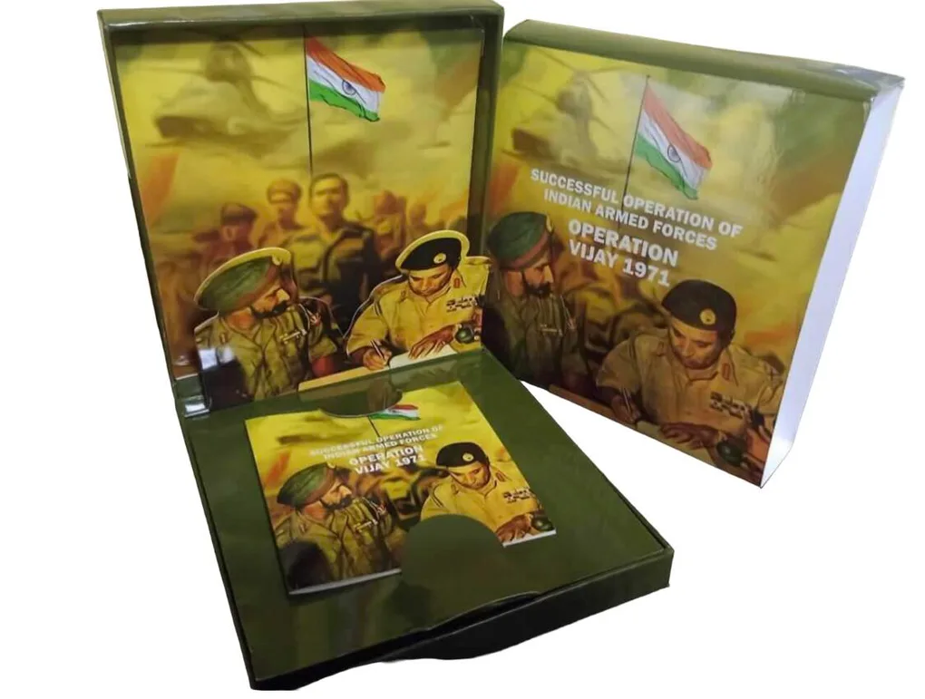 Operation Vijay Divas 1971 Colour Coin Limited Issue By India Government Unique and Rare