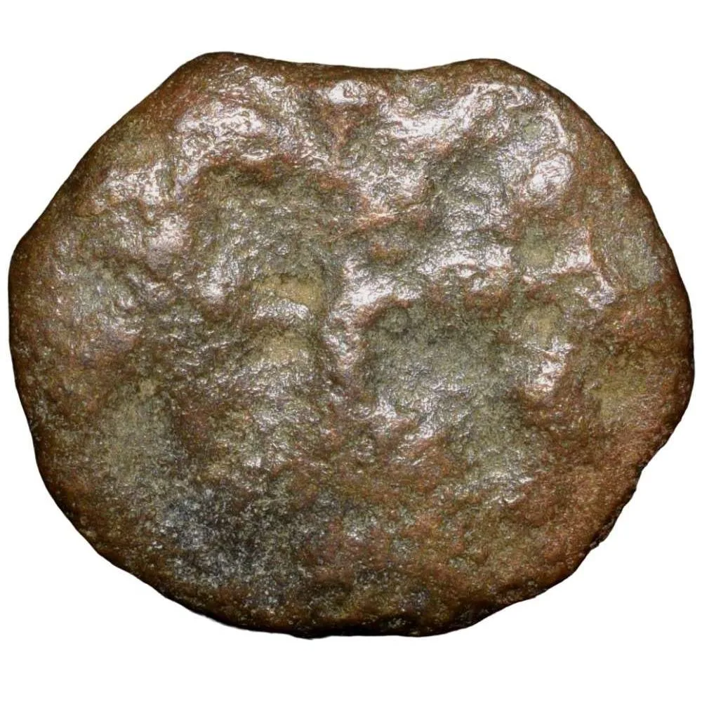 Cast Copper Kakani of Sunga Kingdom (187-75 BC) from MP Region with Hollow Cross/Tree Railing