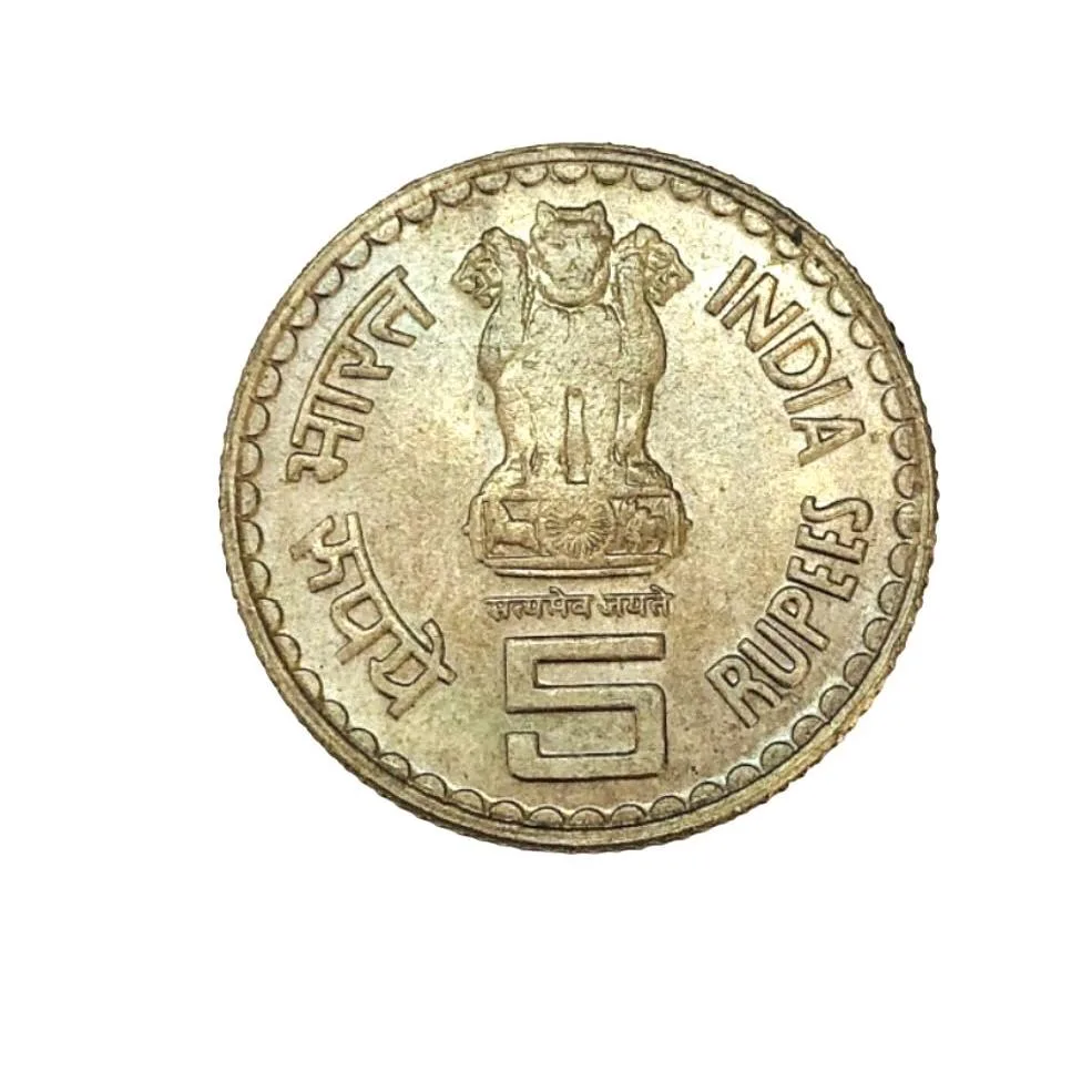 Rs 5 Copper Nickel Tilak Massive Struck Through and Rainbow Cameo Error Unique and Ultra Rare