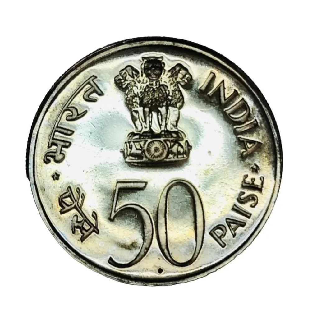 50 Paisa 25 Years Of Independence UNC Coin Mumbai Mint Unique and Rare