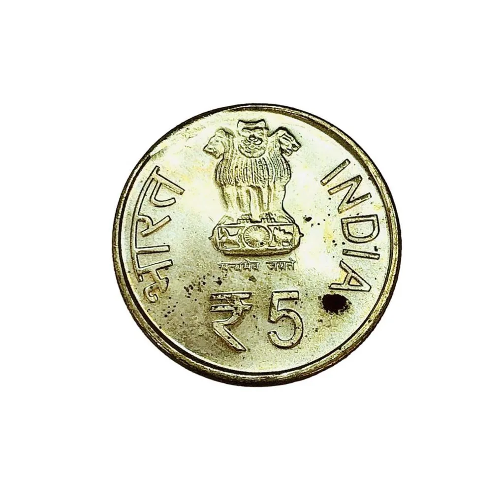 Rs 5 Civil Aviation Cud Error Extremely Rare and Unique Mumbai Mint