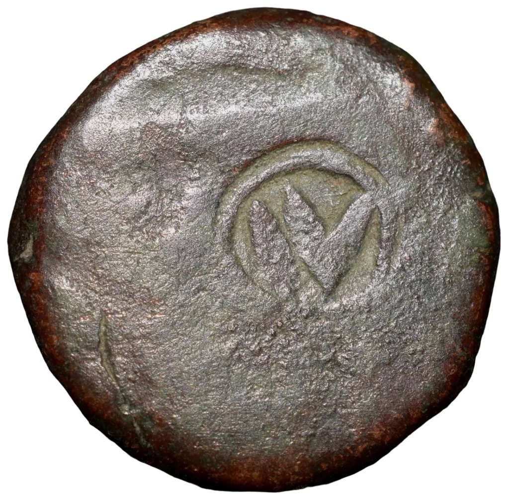 Copper Paisa of Gwalior State (17th - 18th Cen. AD) of Jawad Mint C/s Persian 17